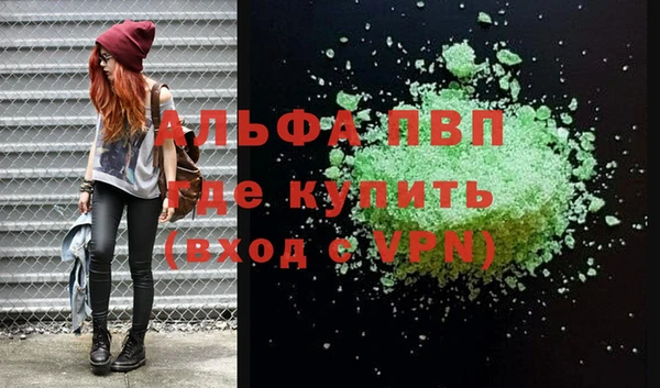 бутират Баксан