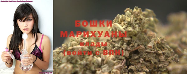 бутират Баксан