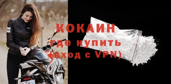 не бодяженный Балабаново