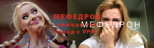 не бодяженный Балабаново