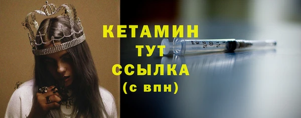 не бодяженный Балабаново