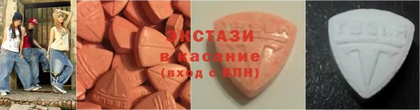 не бодяженный Балабаново