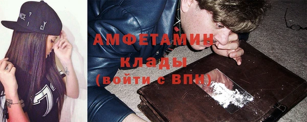 не бодяженный Балабаново