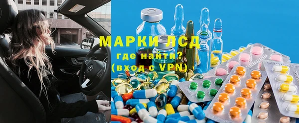 не бодяженный Балабаново