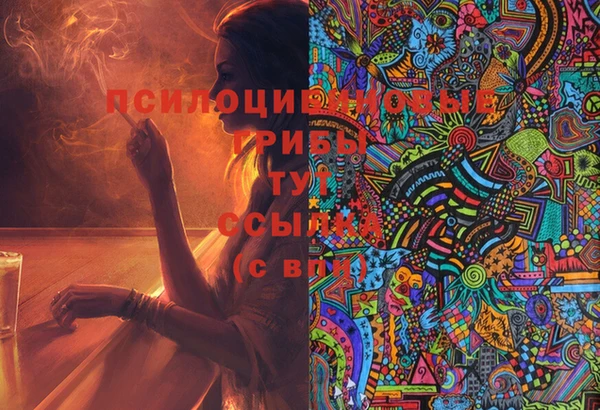 не бодяженный Балабаново