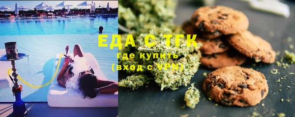 не бодяженный Балабаново