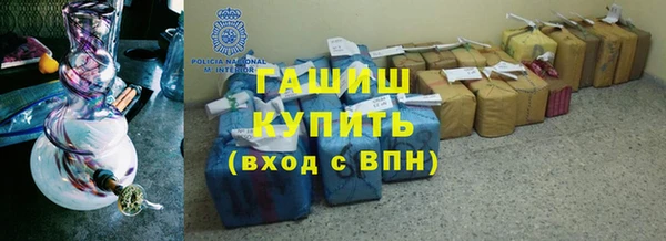 не бодяженный Балабаново