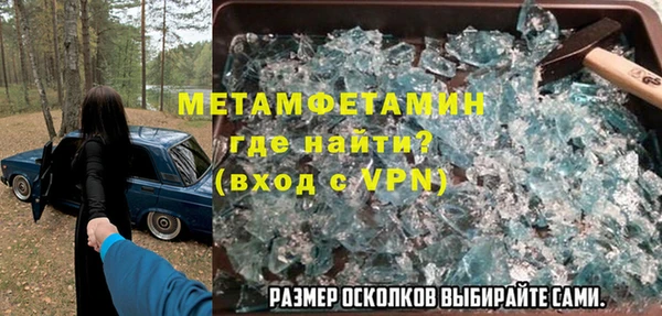 не бодяженный Балабаново