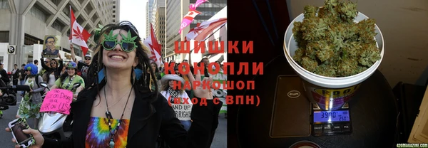 стафф Балахна