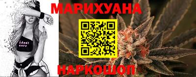метадон Ртищево