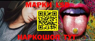 прущая мука Краснокаменск