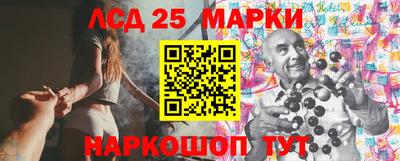МДМА Краснодар