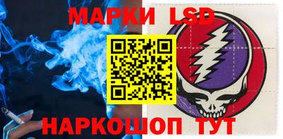 прущая мука Краснокаменск