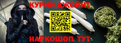 МДМА Краснодар