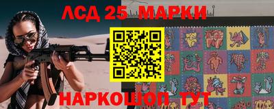 прущая мука Краснокаменск