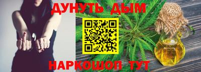 МДМА Краснодар