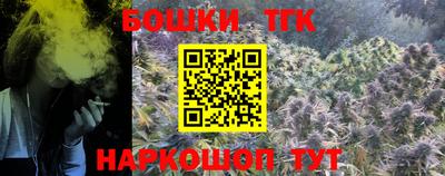 МДМА Краснодар