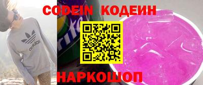 МДМА Краснодар