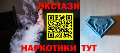 прущая мука Краснокаменск