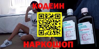 прущая мука Краснокаменск