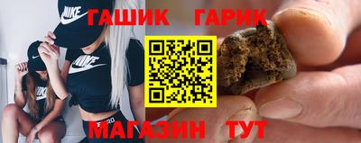 МДМА Краснодар