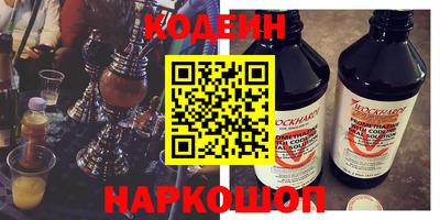 МДМА Краснодар