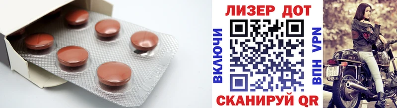 shop формула  mega рабочий сайт  LSD-25 экстази кислота  Ессентуки  наркошоп 
