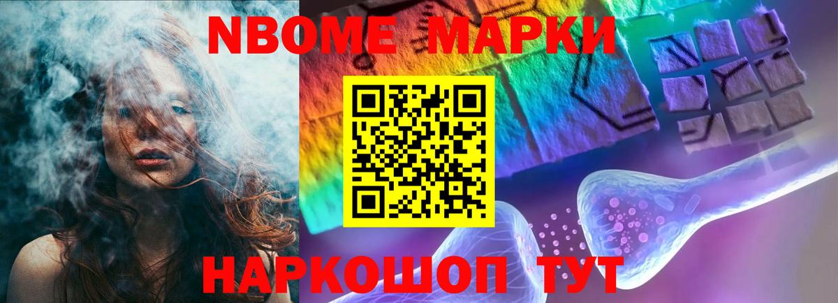 Лсд 25 экстази ecstasy Ессентуки