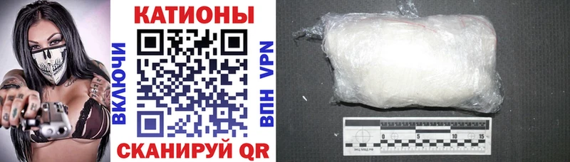цена наркотик  Ессентуки  кракен зеркало  Меф мяу мяу 