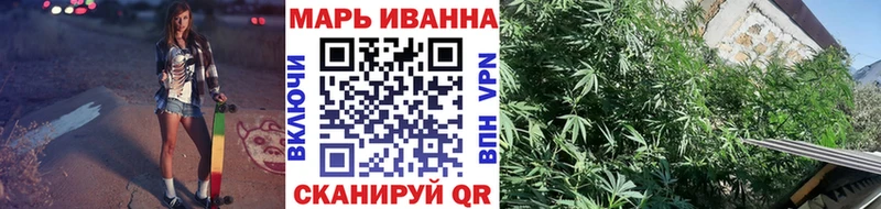 купить наркотики цена Ессентуки Бошки марихуана OG Kush